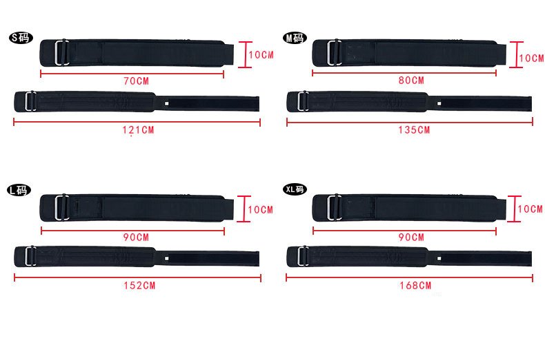 Weightlifting Belt Size Chart