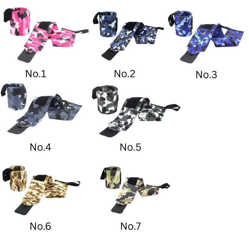 camo printed wightlifting straps